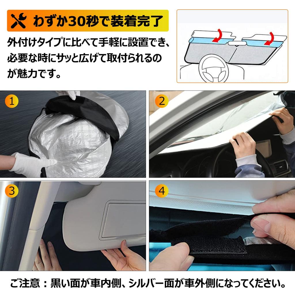 Toyota RAV4 50 Series Windshield Sunshade Light Blocking Insulation April 2019 Current RAV4 Sun Protection Sunshade UV Protection 5 Layer Structure