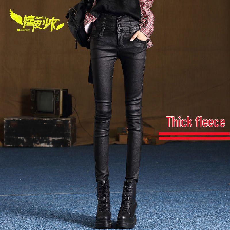 Women's High Waist Matte PU Leather Fleece-Lined Slimming Pants - Winter Base Layer