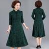 Mom's 2026 Spring Slimming Qipao Dress for Middle-Aged/Elderly Women, Wide-Legged, Suitable for Spring/Autumn