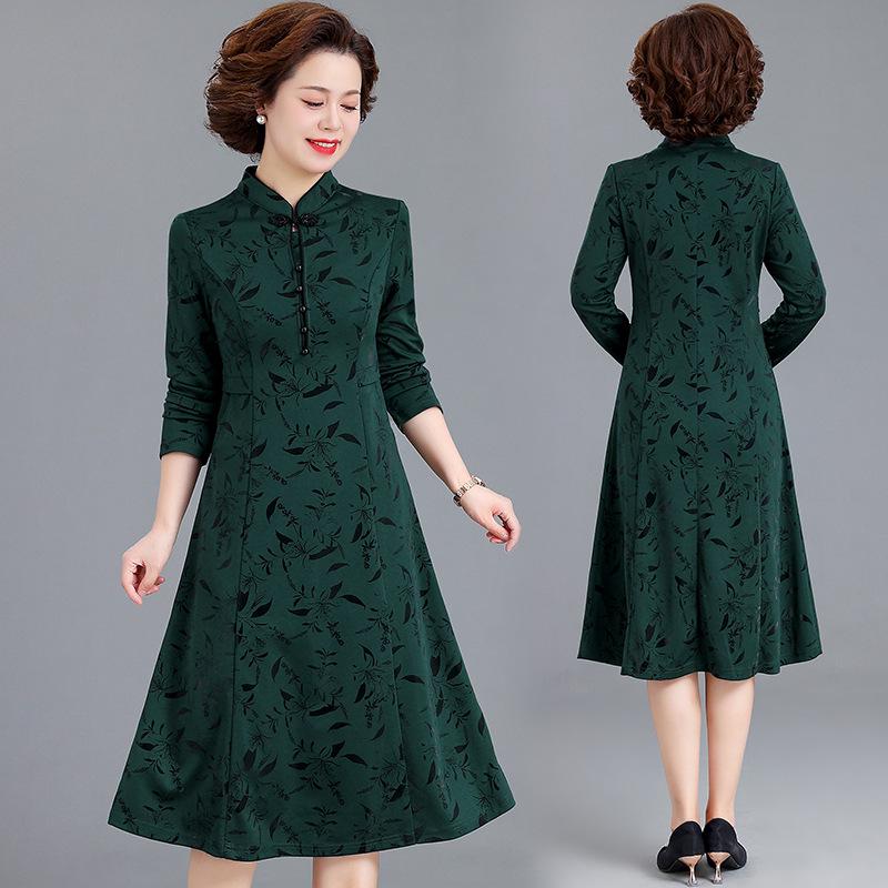 Mom's 2026 Spring Slimming Qipao Dress for Middle-Aged/Elderly Women, Wide-Legged, Suitable for Spring/Autumn