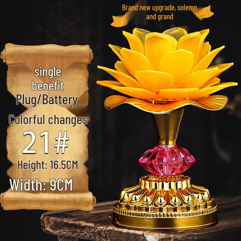 Seven-Color LED Rechargeable Buddha Offering Lamp - Lotus Design for Home and Guanyin Devotion.