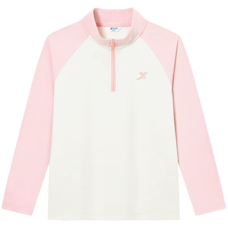 Xtep Children s Velour Half-Zip Thermal Top 160