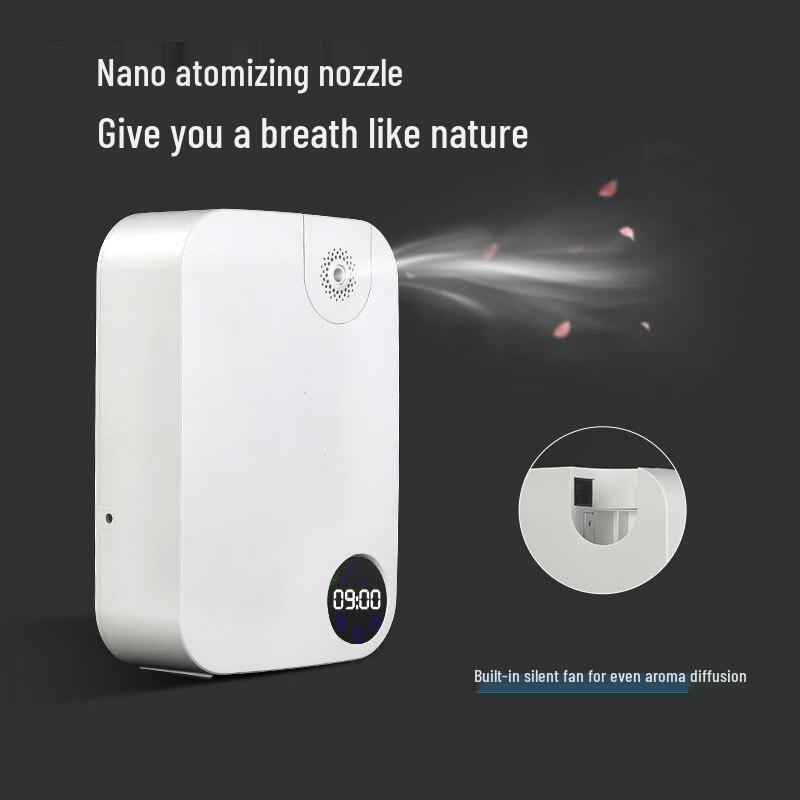 Lan Xiaoji Automatic Aroma Diffuser