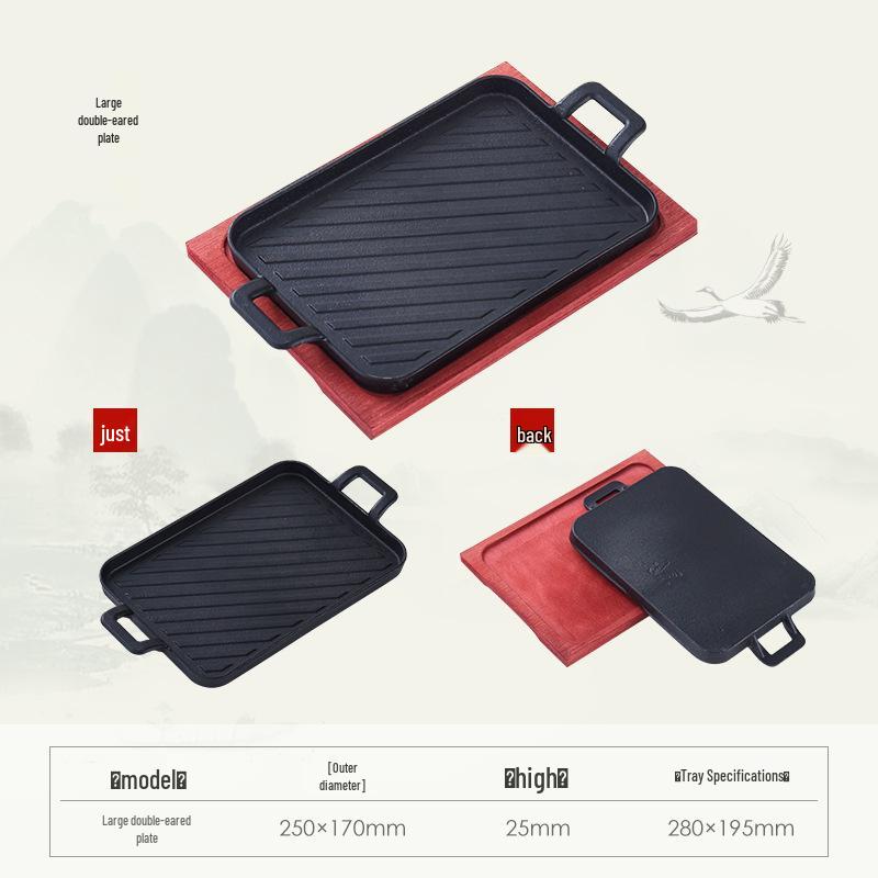 Домашний теппаньяки гриль: Круглая и прямоугольная сковорода для корейского барбекю, стейка и рыбы
