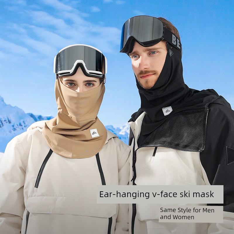Ski Mask Winter Men's Windproof Outdoor Cycling Running Warm Keeping Sports Scarf Women's Face Care Scarf Face Mask Face Towel