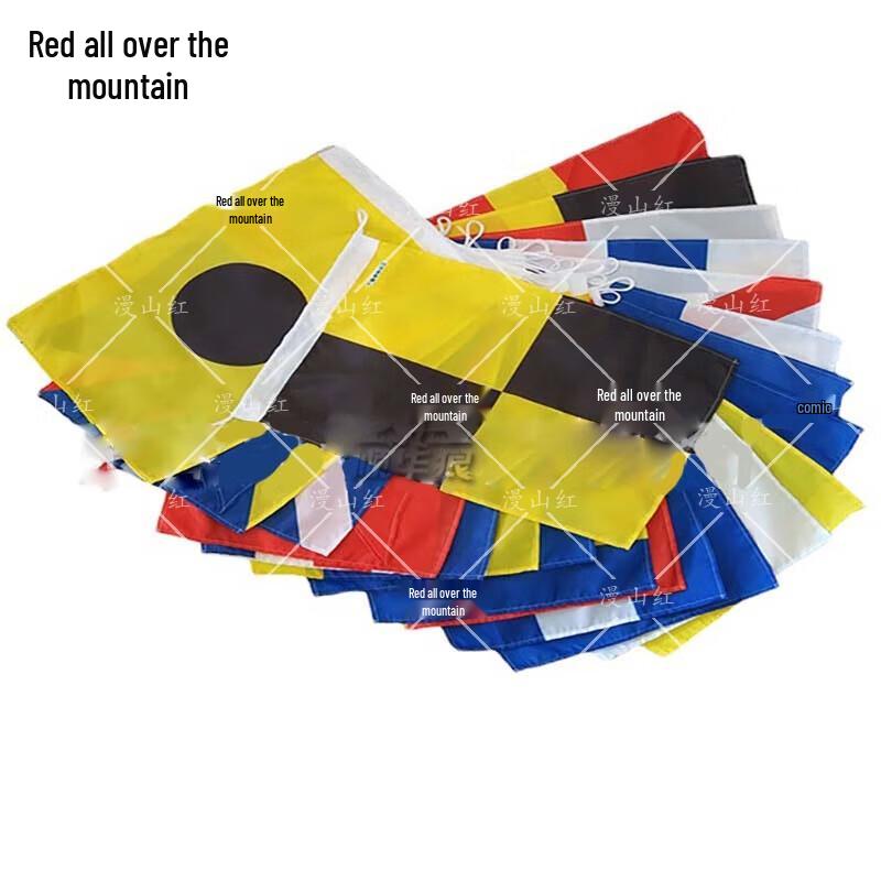 Military Communication Signal Flag