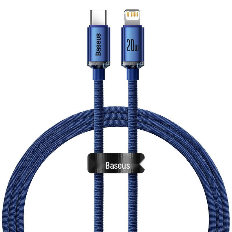Baseus iPhone Fast Charging Braided Data Cable