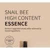 Benton - Snail Bee High Content Essence