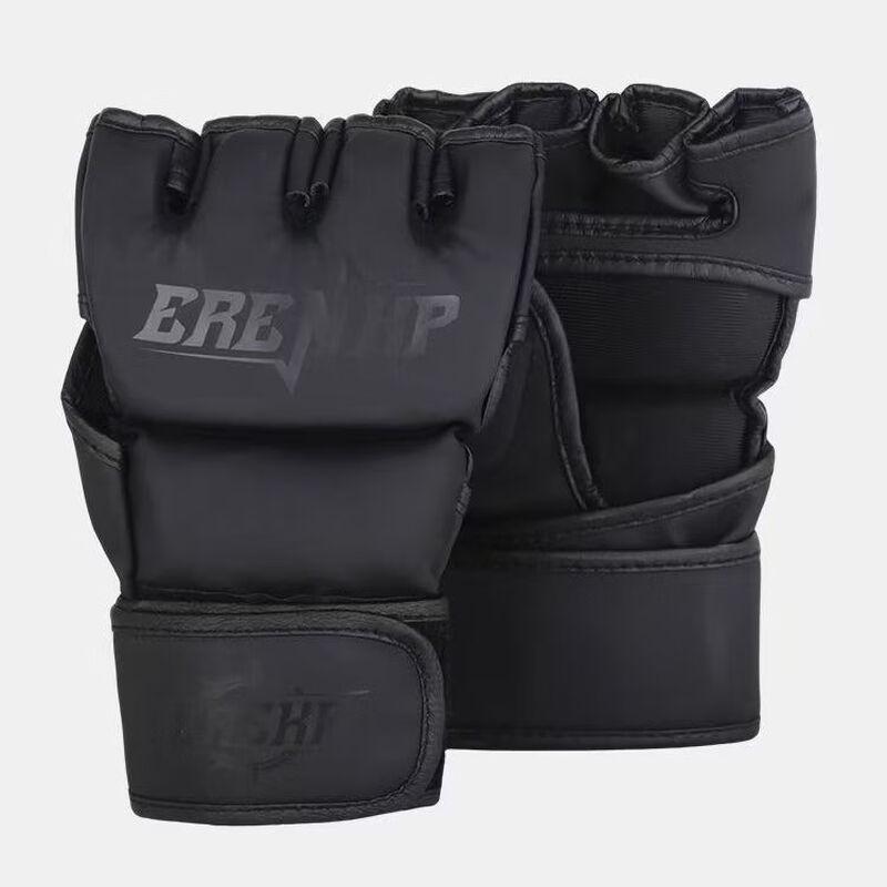 Muay Thai Dracula Half-Finger Boxing Gloves