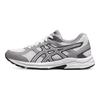Asics Gel-Contend Comfortable Versatile Fabric Low-Top Short Distance Running Shoes Women Sneaker White Gray 1012B731-100