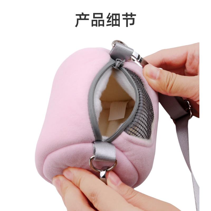 Winter Small Pet Backpack Hamster Carrier Bag Portable Cylinder Satchel Flyin Squirrel Travel Breathable Mesh Pouch Pet Supplies