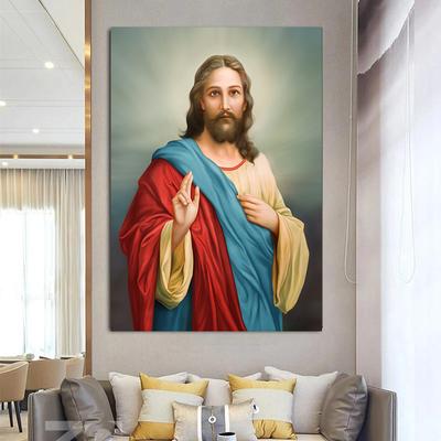 Poster e stampe su tela della serie Gesù. Immagine cristiana da parete, pittura per soggiorno, decorazione domestica, regali murali