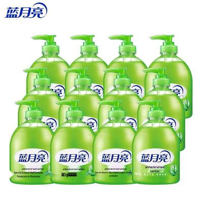 Sabonete Líquido Antibacteriano para Mãos Blue Moon Aloe (12 x 500g)
