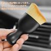 Secchuu Car Interior Cleaning Wheel Detailing Soft Car Wash Makeup Soft For Cleaning Ventilation Car Elegant Stylish Set of 2 Brushes, Brush, Brush,