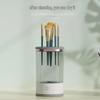 ABS Material Electric Makeup Brush Cleaner and Dryer