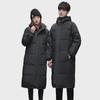 Winter Unisex Hooded Long Over-the-Knee Down Jacket - Thick Warmth with Versatile Style