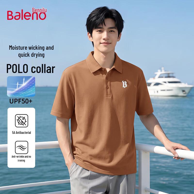 Baleno Men's UPF50+ Sun Protection 5A Antibacterial Short-Sleeve Polo Shirt