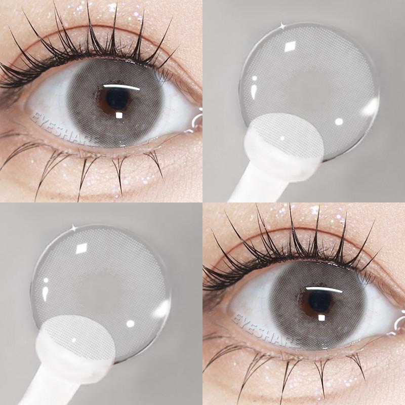 Eyeshare 1 Pair Gray Brown Colored Contact Lenses for Eyes Beautiful Natural Pupil Soft Contacts