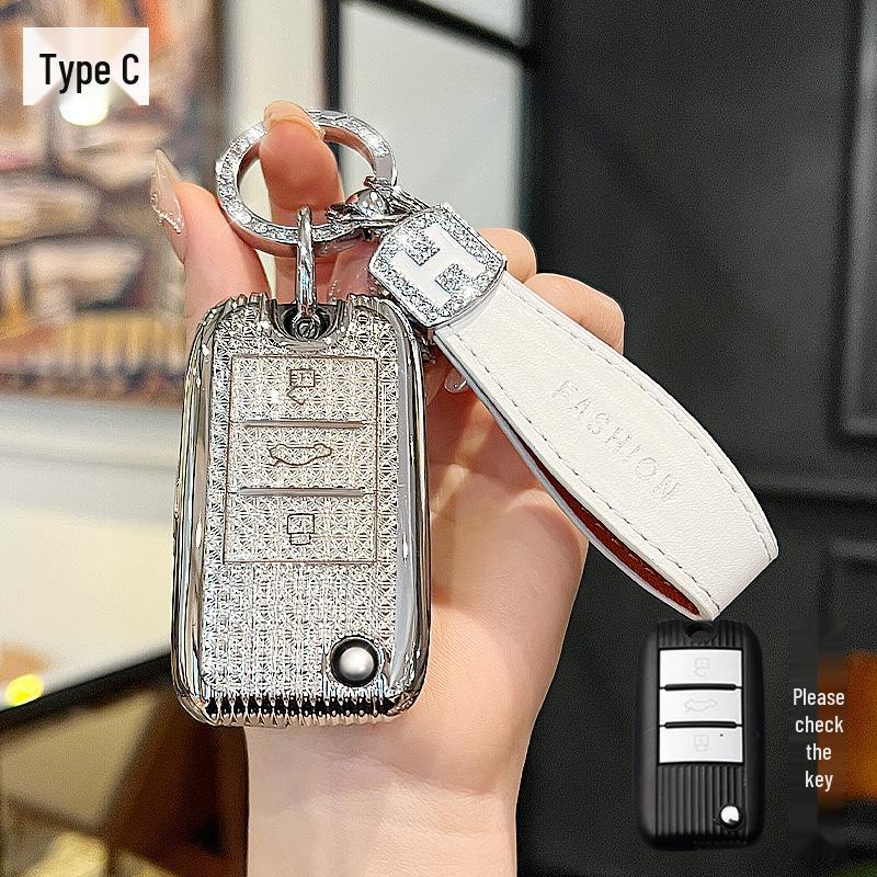 Roewe Car Key Cover for RX5/350/360/W5/Ei6/RX8/HS Models