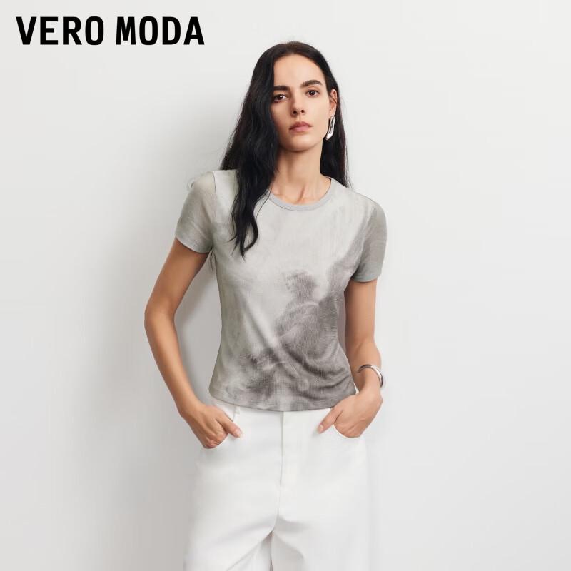 VERO MODA Women s 2026 Summer Rhinestone Print Short Sleeve T-Shirt M
