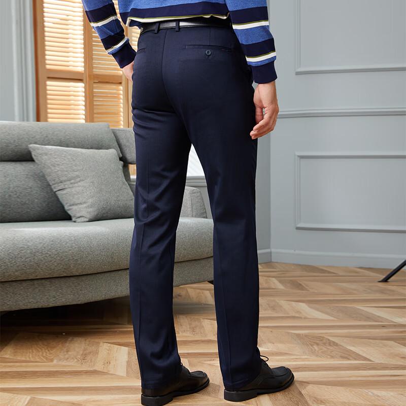 YOUNG RIVER Men's Business Casual Straight-Leg Trousers