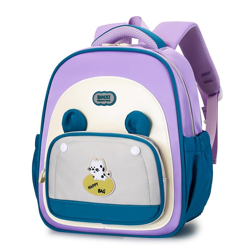 Kindergarten Schoolbag Cartoon Color-matching Lightweight Backpack Boys And Girls Children Schoolbag