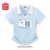 MINISO Women's Slim Fit Polo T-Shirt