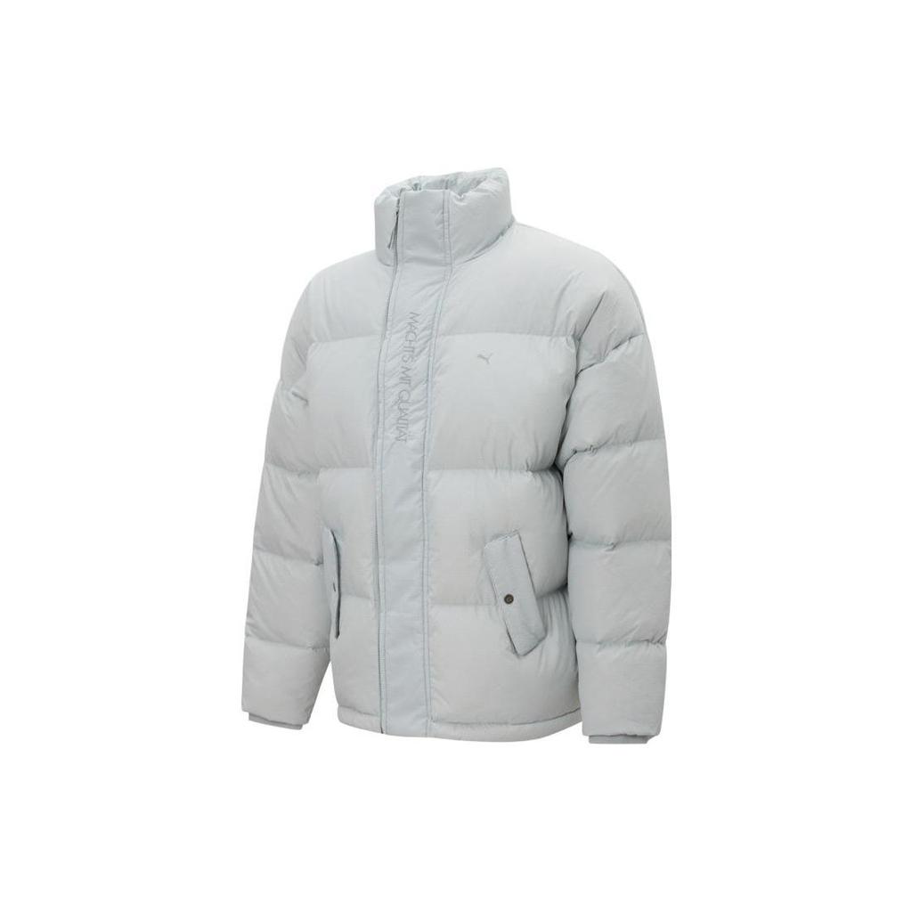 Puma MMQ Series Solid Short Stand Collar Hidden Zip Down Jacket Unisex Outerwear Grey 536623-80