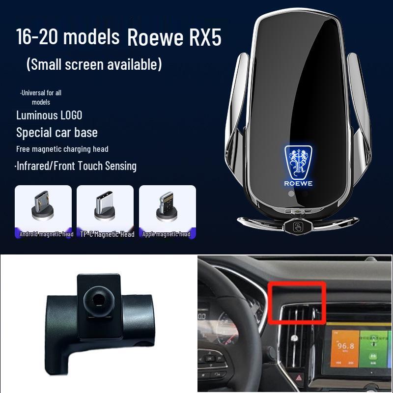 Magnetic Wireless Fast Charging Phone Holder for Roewe 350, RX5, I5, I6, RX8, MAX