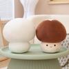 Cute Plush Mushroom Pillow Stuffed Plant Mushroom Soft Doll Creative Mushroom Toy Kids Home Decor Gift for Boys Girls