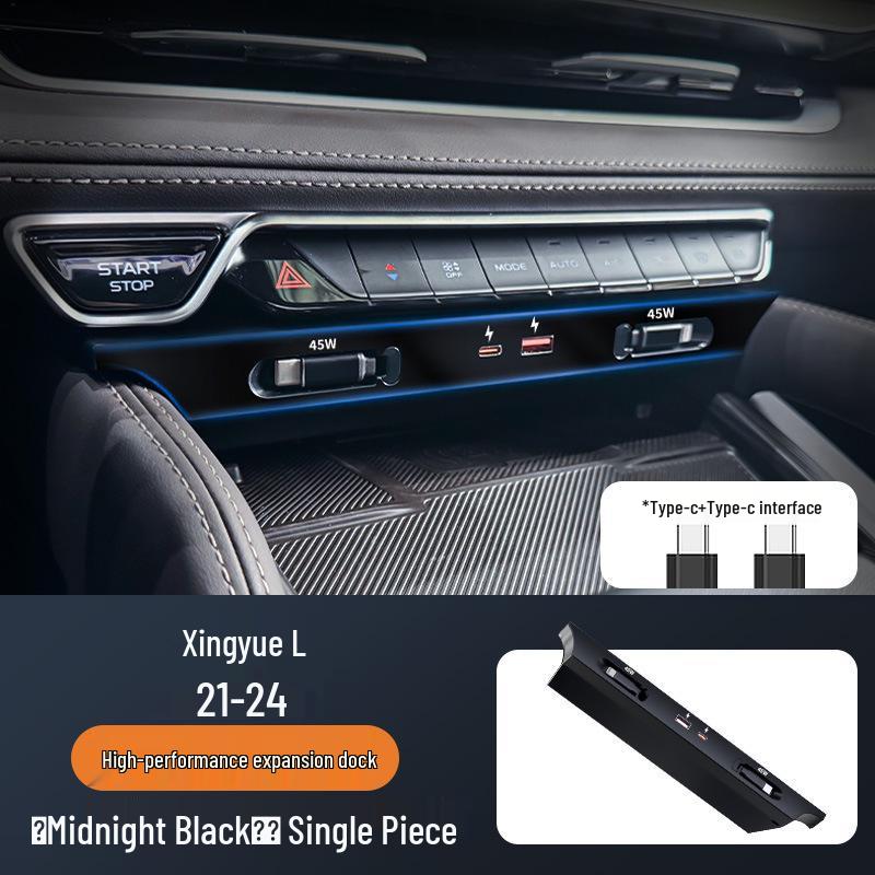 Geely Xingyue L Car Charger Docking Station for Apple & Android - Fast Charging Interior Modification