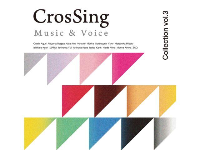 

[CD] CrosSing Collection vol.3 Nomal Edition PCCG-2318 CrosSing Music & Voice