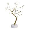 Bonsai LED Table Lamp with Pearl Gold Leaves & Silver Branches - Decorative Night Light & Christmas Tree Decor