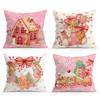 Pink Christmas Gingerbread Man Pillowcase Bedroom Sofa Cushion Cover 100% Polyester Living Room Cushion Pillowcase Home Decor