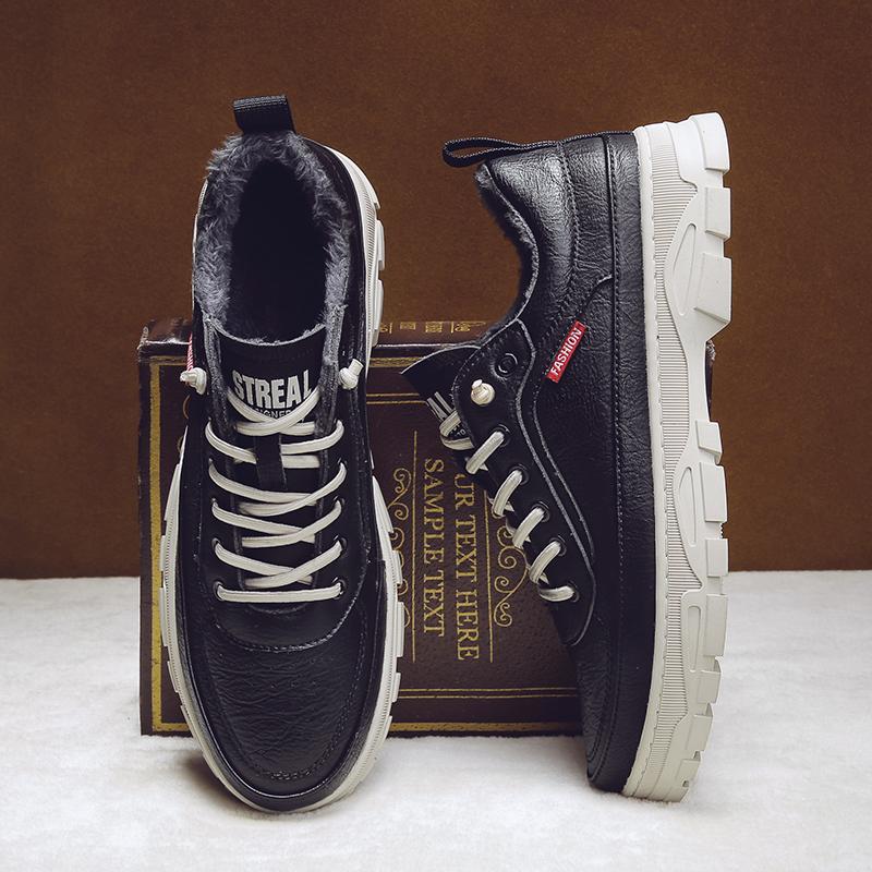 High-quality Outdoor Non-slip Warm Sports Shoes 2024 Autumn New Men Casual Shoes Fashion Comfortable Breathable Outsole Shoes 44