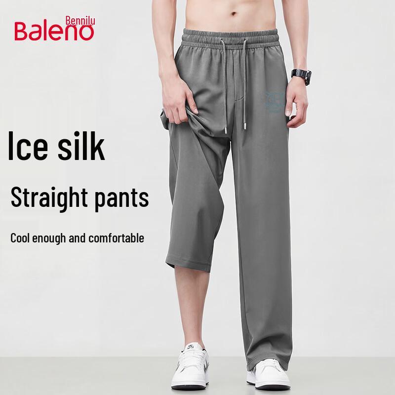 Baleno Men's Lightweight Ice Silk Wide-Leg Casual Pants