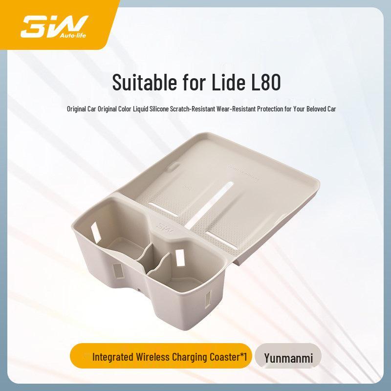 3W Silicone Storage Box for LDD L80/L60/L90 Rear Console & Dashboard