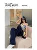 2024 Women's Hong Kong Retro High-Waist Wide-Leg Jeans: Autumn Loose Fit, Slimming Salt System, Casual Street Style