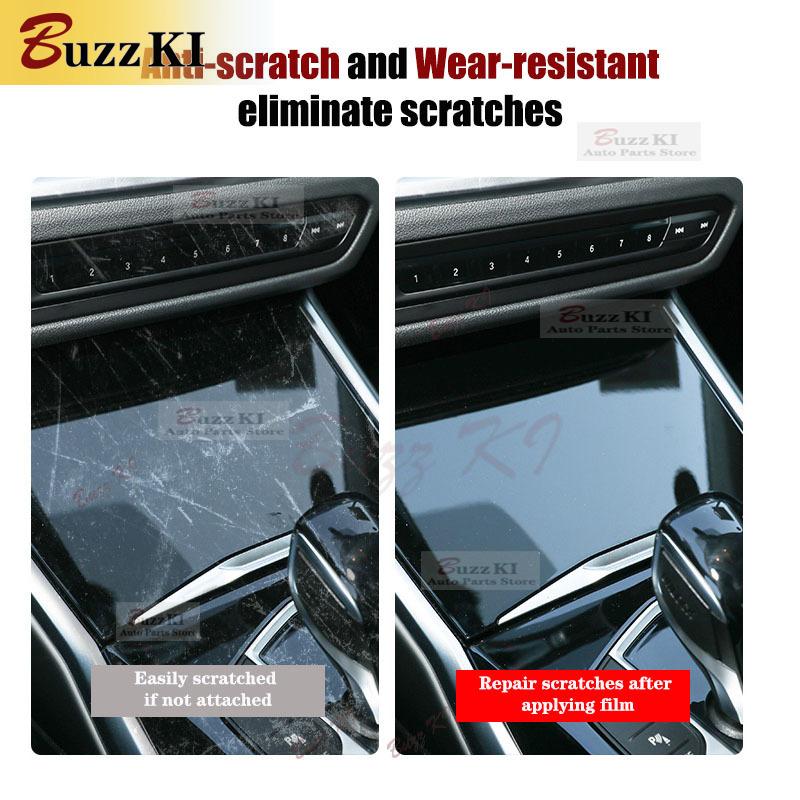 For chery Tiggo 7 pro max -2024Car Interior Film Navigation Gear center console Anti-scratch transparent TPU PPF