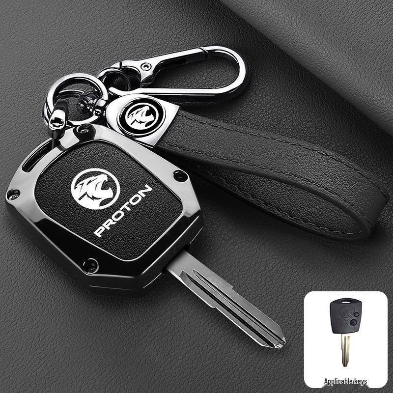 Proton Tiger Head Key Cover for Malaysia: Lotus Straight Panel Metal Shell Car Remote Bag