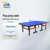 Yongtu Foldable Competition Table Tennis Table