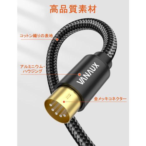 VANAUX MIDI Cable, 5-Pin Keyboard Cord, DIN Male To Male, for Connecting Synthesizers, Electronic Drums, Digital Pianos, MIDI Keyboards, and More (1m)