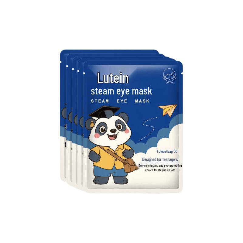 Lutein Steam Eye Mask