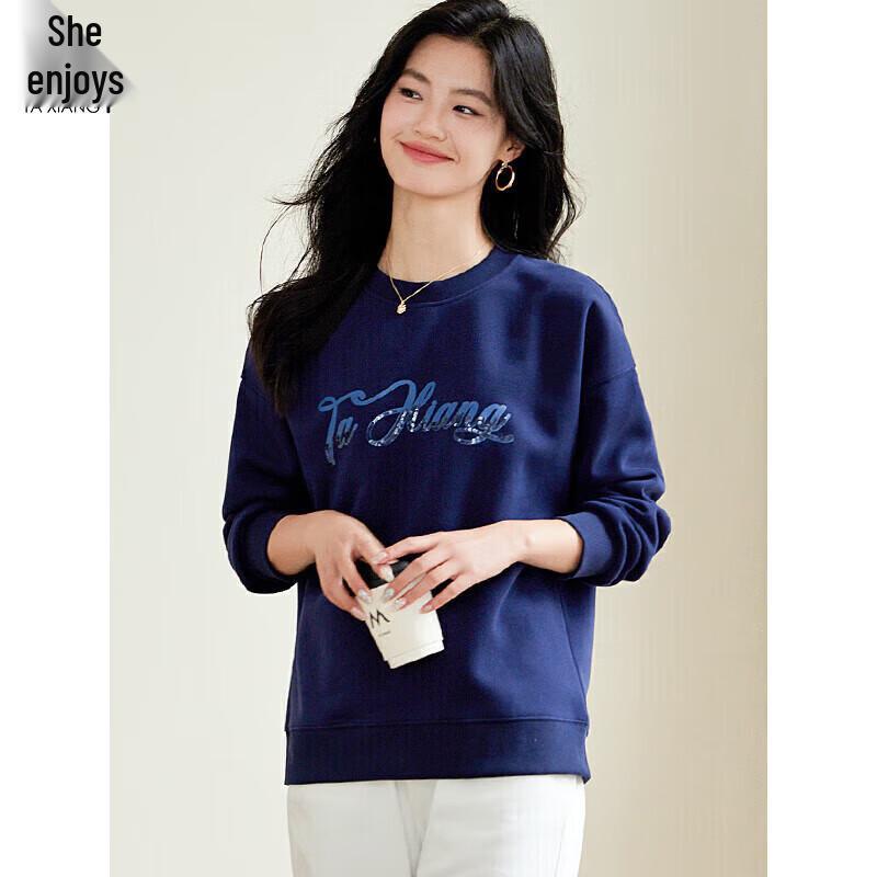 Women's Embroidered Round Neck Sweatshirt