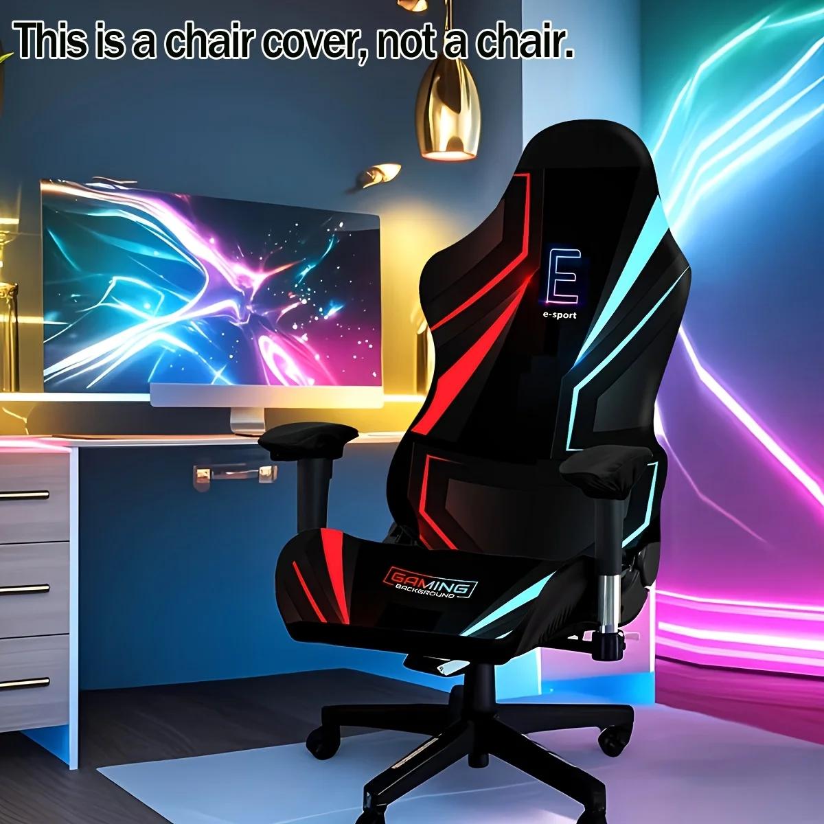

4pcs/set Gaming Chair Cover Elastic Milk Silk Competitive Chair Cover Internet Gaming Hall Chair Cover Home Office Decoration