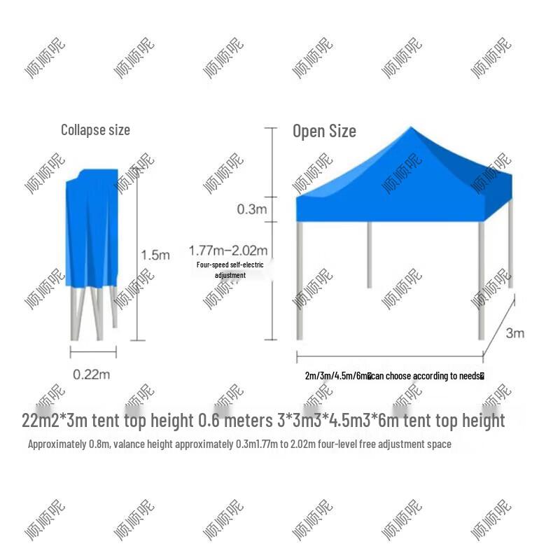 Outdoor Folding Multi-Purpose Canopy