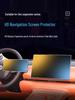 Screen Protector for Leapmotor C10: Compatible with 26 Models - Central Control, Navigation, Display, and Dashboard