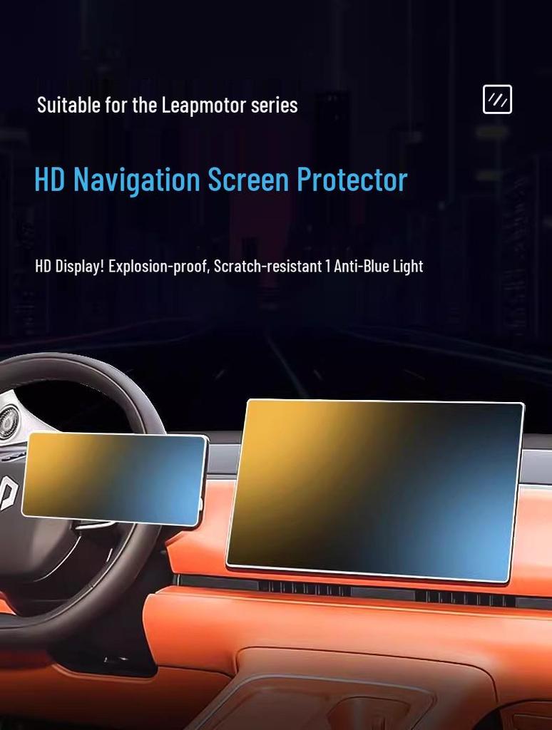 Screen Protector for Leapmotor C10: Compatible with 26 Models - Central Control, Navigation, Display, and Dashboard