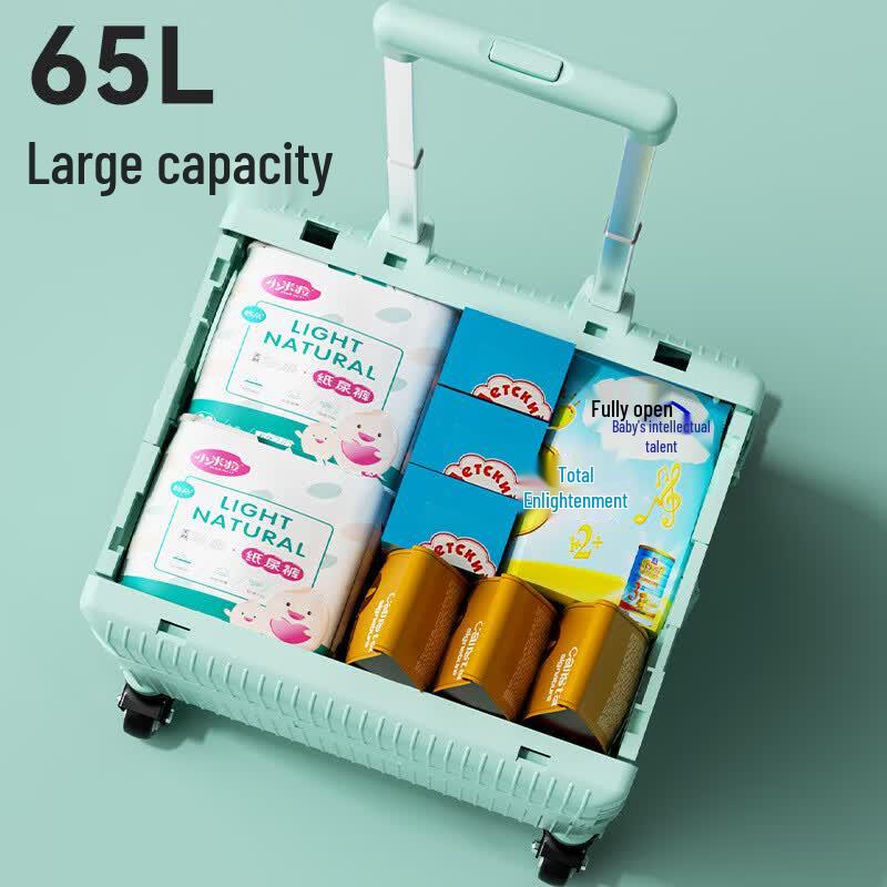 Fei Zhi Yue Portable Folding Shopping & Camping Cart