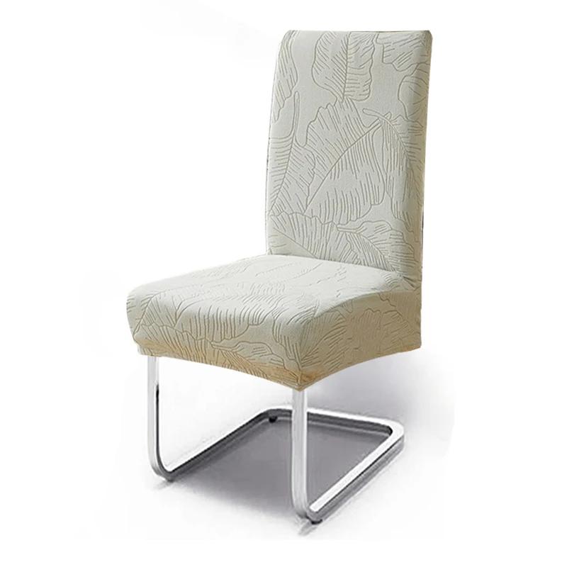 1/2pcs Dining Room Chair Covers Stretch Solid Color Seat Slipcovers Jacquard Wedding Chairs Cover Protector for Cafe Bar Home